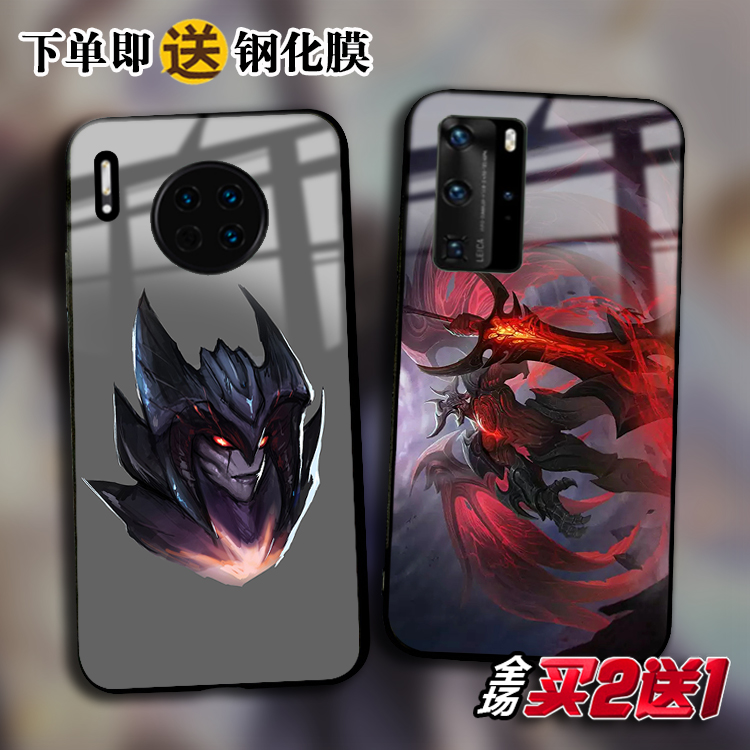 暗裔剑魔适用于华为mate40 p50 P30pro玻璃Nova8 7 6se 5i手机壳4