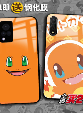 OPPORENO10宝可梦findX6手机壳k5