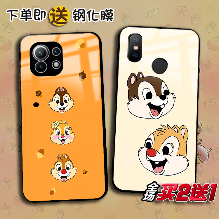 奇奇蒂蒂玻璃小米任意机型手机壳