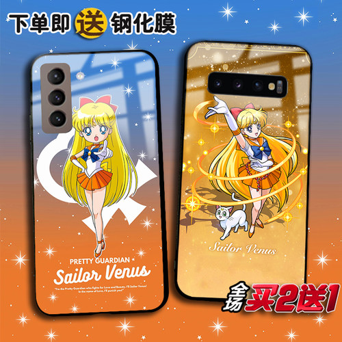 爱野美奈子适用三星S22ultra note10pro S21FE 20 9plus手机壳s8+