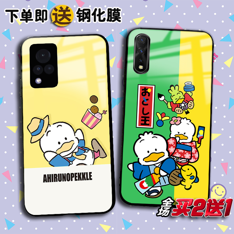 OPPOk10pro玻璃三丽鸥手机壳定制