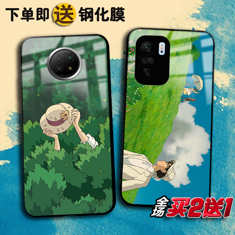 起风了宫崎骏动漫适用红米K60 50电竞k40s k30至尊K20pro任意机型note12proplus 11Tpro+ 10X note9 8手机壳7