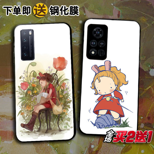 麦芒20宫崎骏定制手机壳畅享60