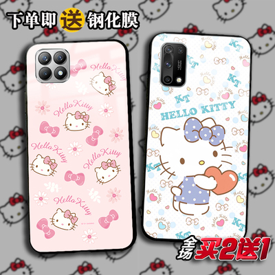 OPPOreno10凯蒂猫realme11手机壳