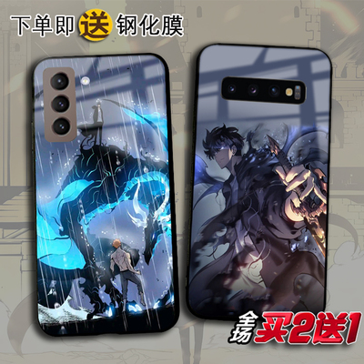 我独自升级iPhone华为三星手机壳