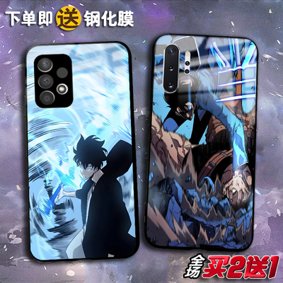 我独自升级三星iPhone华为手机壳