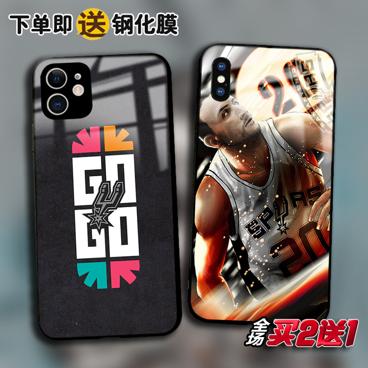 马刺NBA蒂姆邓肯适用苹果16pro 15plus 14 13mini 12promax任意机型11pro XSmax XR手机壳876plus定制SE3 2