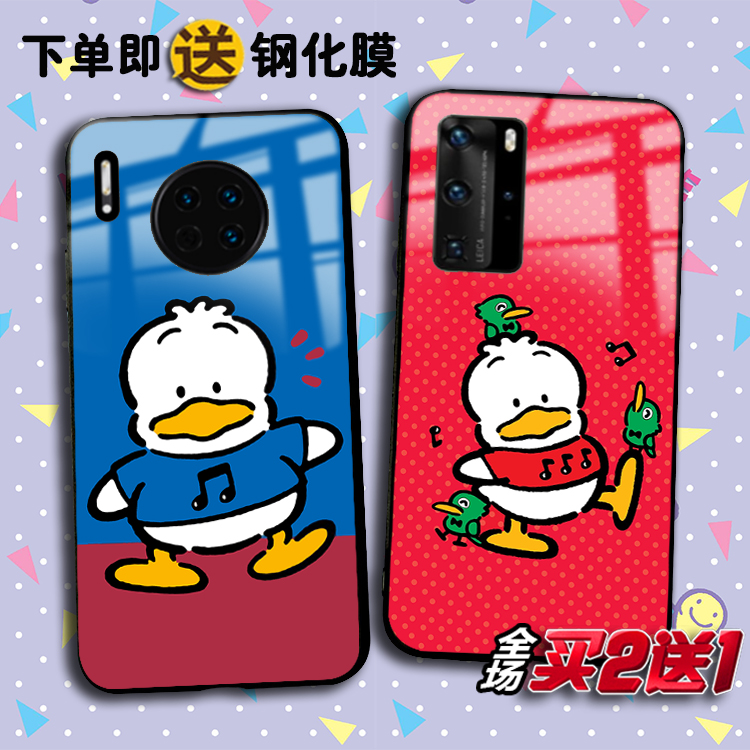 华为mate50玻璃三丽鸥手机壳定制