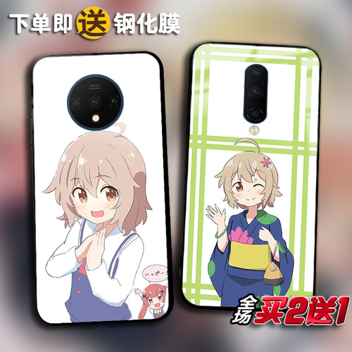 一加11动漫1+9定制一加8手机壳