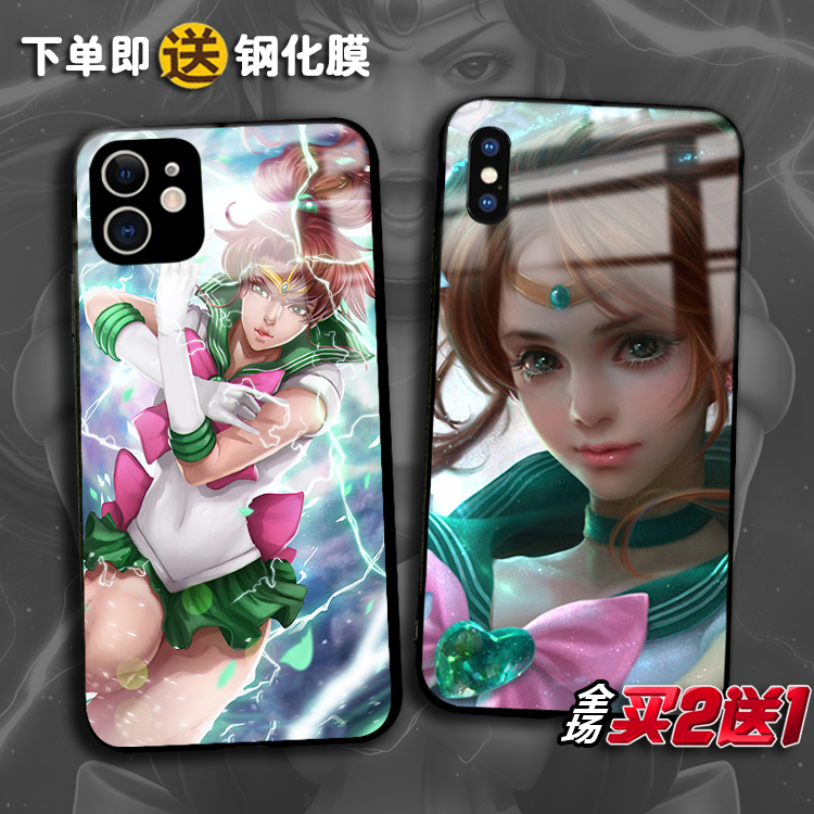 美少女战士木野真琴适用苹果16pro 15plus 14 13mini 12promax任意机型11pro XSmax XR手机壳876plus定制SE32