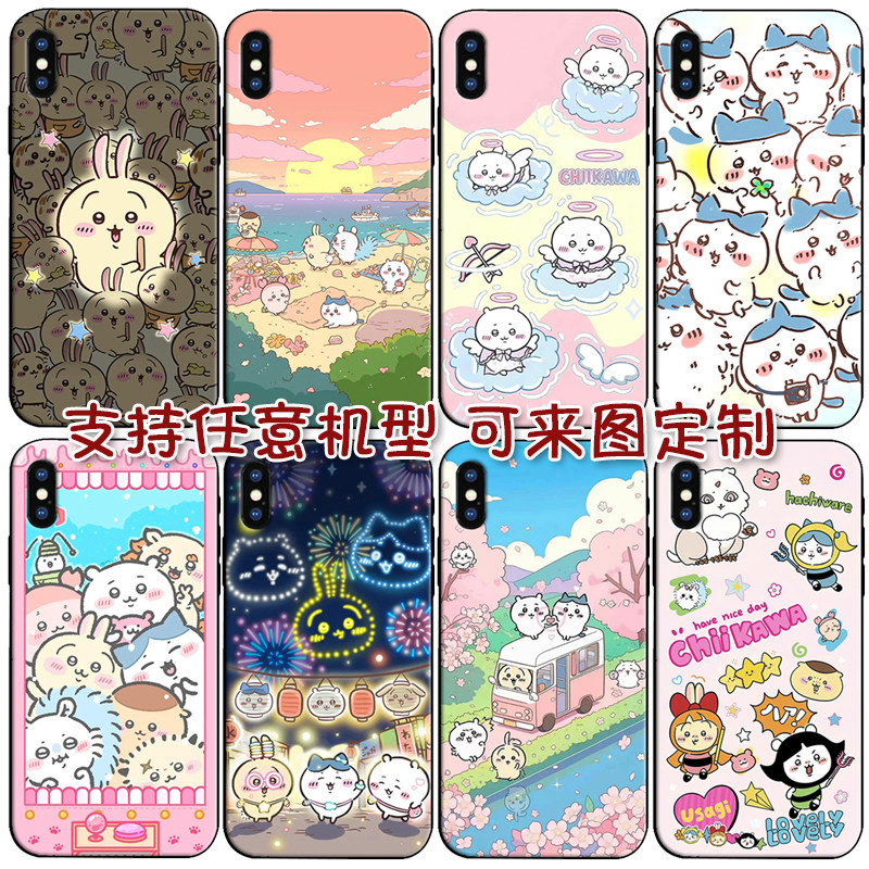 Chiikawa吉伊卡哇哈奇乌萨奇适用三星S25华为p70苹果16小米14荣耀300vivo红米note14一加9任意机型oppo手机壳