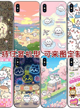 吉伊卡哇哈奇乌萨奇手机壳