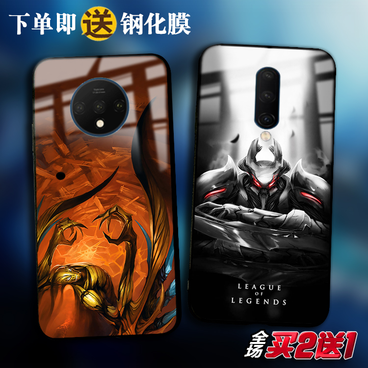 NOC魔腾适用于onePlus一加9R 1+8玻璃一加7tpro 1加6T手机壳定制