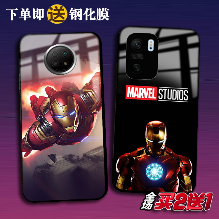 漫威 钢铁侠适用于红米K40pro 30S玻璃note7 8T 9pro手机壳10X 潮