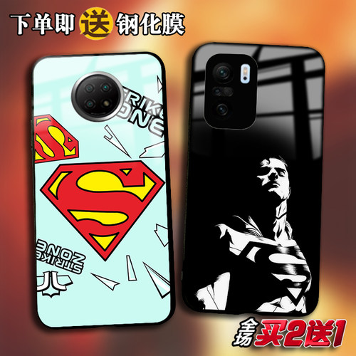 Superman超人手机壳任意机型