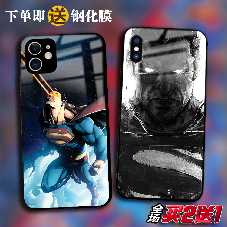 Superman超人适用苹果16pro 15plus 14 13mini 12promax任意机型11pro XSmax XR玻璃手机壳876plus定制SE3 2