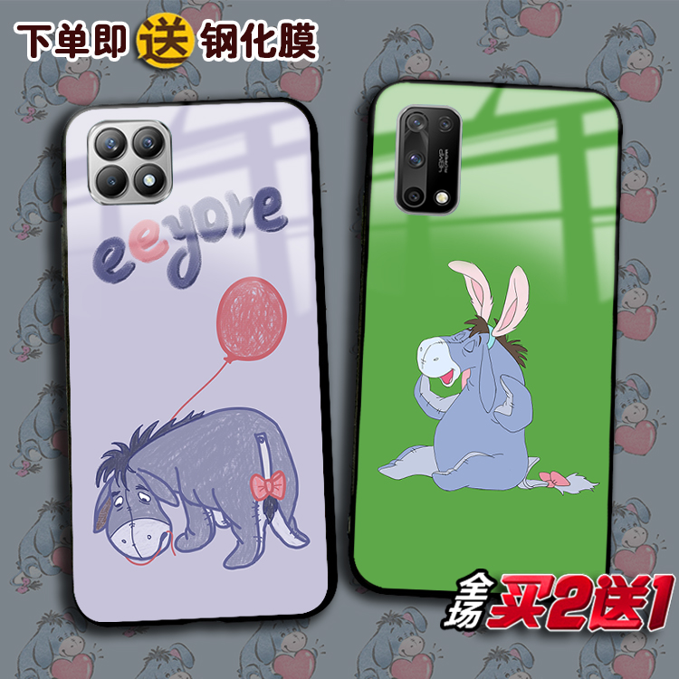 Eeyore小驴屹耳适用OPPO Reno12 11 10987pro+Reno6 ACE2任意机型RealmeGTneo5 V30 realme12pro X7手机壳Q3S