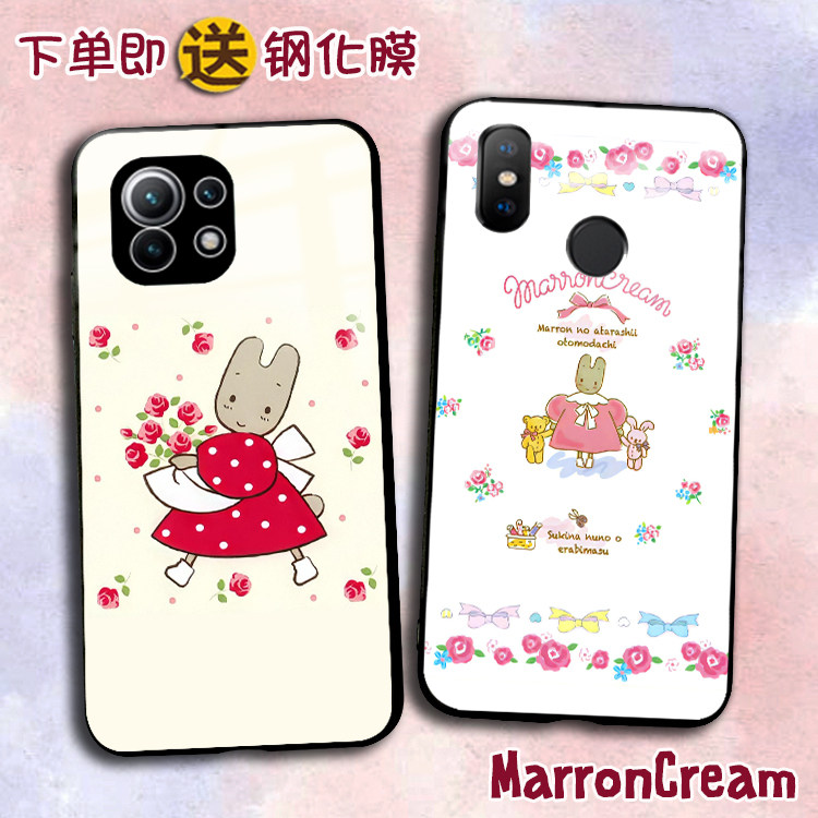 小米15pro三丽鸥civi4手机壳poco