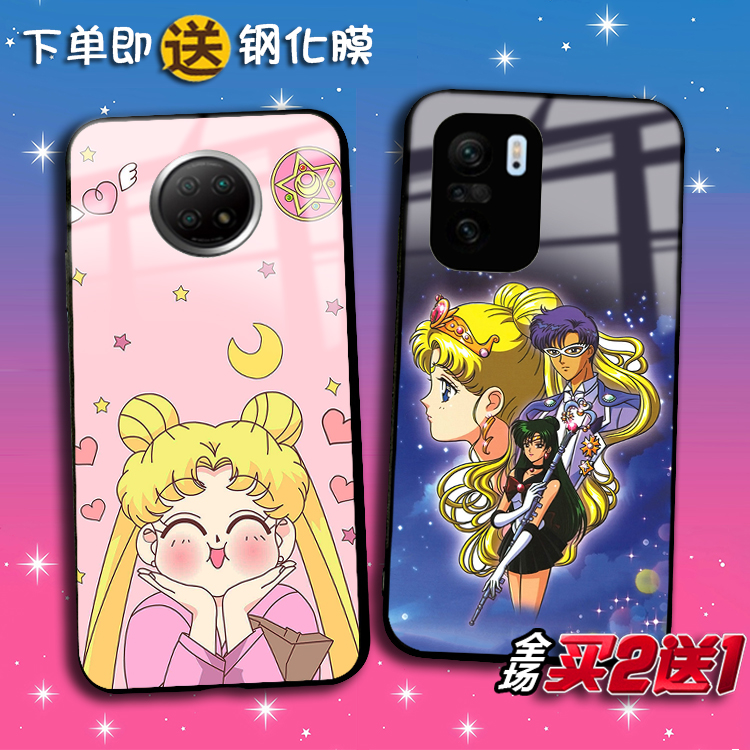 美少女月野兔适用红米K70 60E 50 k40 k30ultra K20pro任意机型note14 13 12Turbo 11Tpro+ 10X手机壳note9 8
