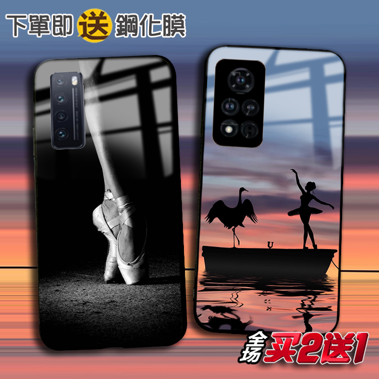 ins芭蕾舞鞋适用荣耀50 V40 X20 30S玻璃play5 4Tpro手机壳X10max