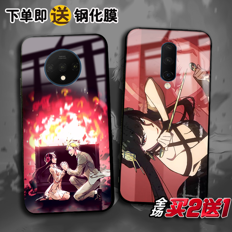 间谍过家家约尔适用OnePlus一加13 12 11 10pro任意机型9R 8t定制1+7pro 6T手机壳一加ACE3 2V竞速 NordN20