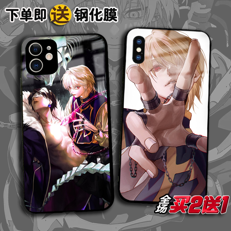 苹果14promax全职猎人手机壳定制