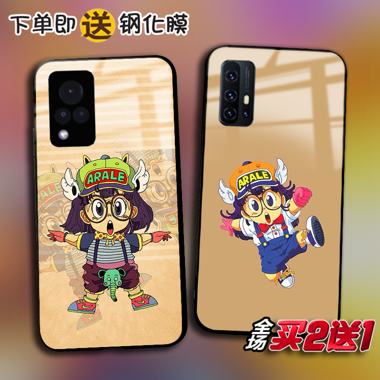 IQ博士阿拉蕾适用vivoX70 60 50pro+ x30定制IQOO9 neo5 8手机壳7