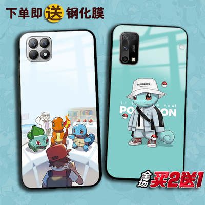 OPPOfindX6杰尼龟K11手机壳a32