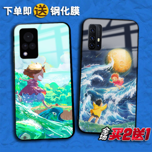悬崖上的金鱼姬适用vivoXnote X9080定制x7060ProPlusX50 30 27pro任意机型IQOO11 10proNEO987手机硬壳6 5se