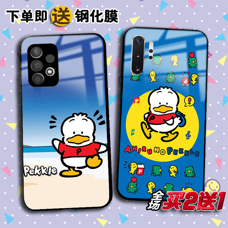 三星A53玻璃三丽鸥手机壳定制