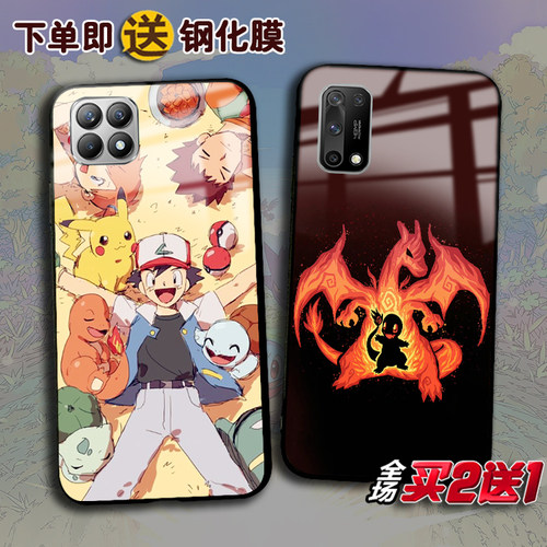 OPPOrealme11pro宝可梦K11手机壳