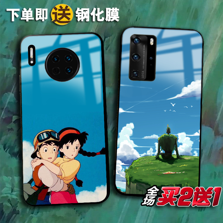 华为nova10宫崎骏手机壳定制p30