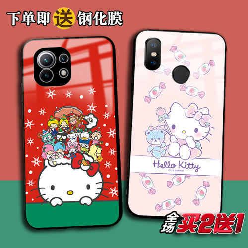 小米14HelloKitty猫note13手机壳