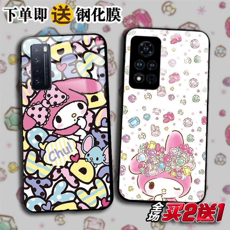 Melody美乐蒂适用于荣耀50 V40 20 30S play5 4Tpro手机壳X10max