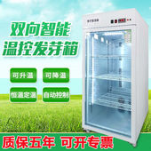 汇沃普力曼湘利电动扳手无刷XL9005架子工扳手原厂配件锂电池充电