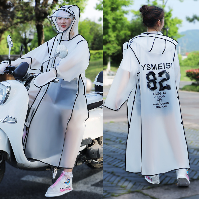 单人雨披长款大码全身单人雨披