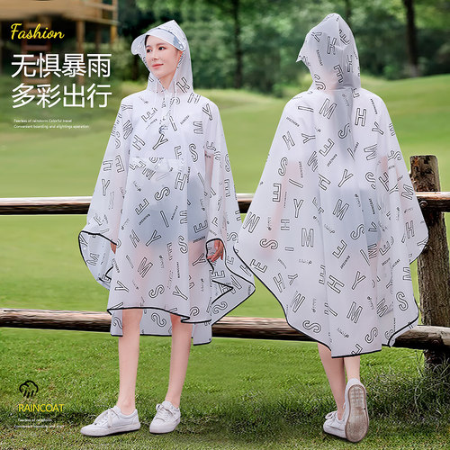 户外户外雨衣斗篷女款雨衣电动车