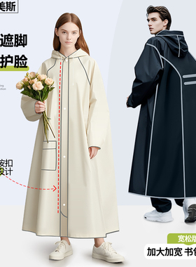 雨衣女款单人全身防暴雨连体成人外穿双面罩电动车男外卖骑行雨披