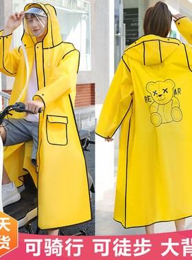 雨衣时尚防暴雨拉链可戴头盔