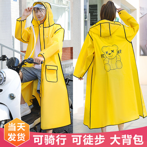 雨衣时尚防暴雨拉链可戴头盔