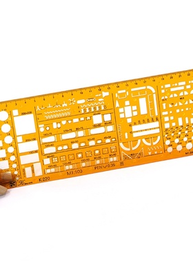 KW-220建筑设计家具模板双比例1:100 1:200黄色K胶绘图镂空模板