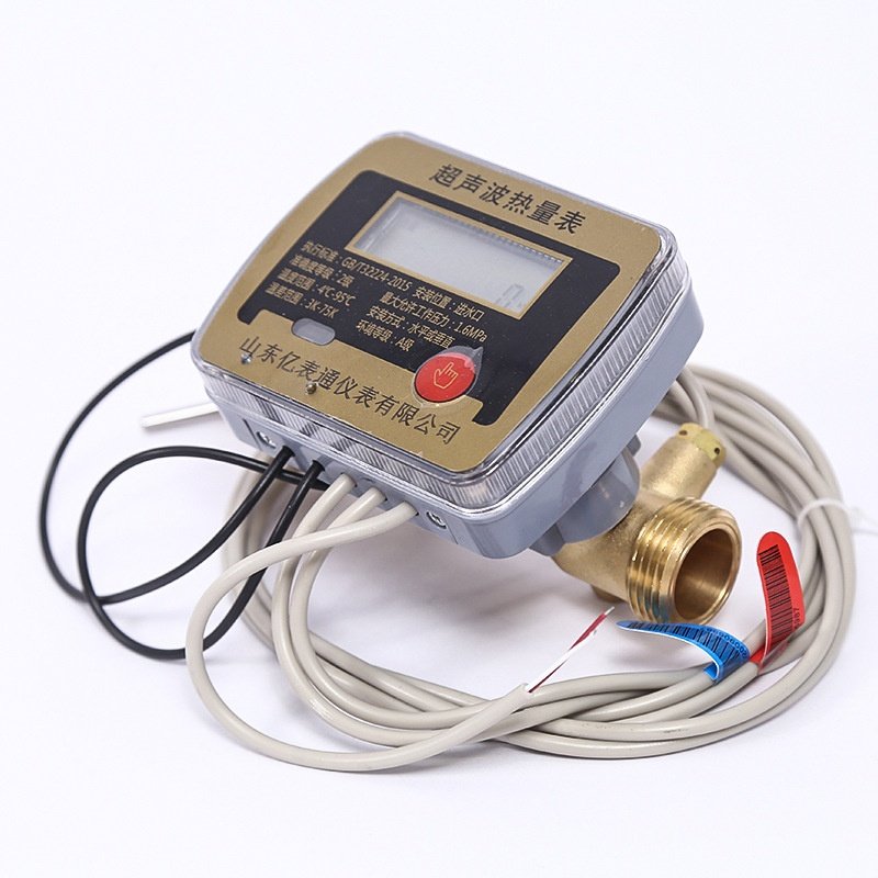 水表采购供暖超声波热量表智能灵活安装带远传功能