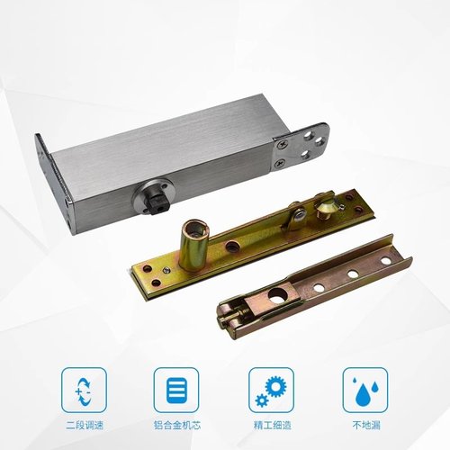 地弹簧免挖坑木门有框门通用型隐藏式缓冲定位免开槽不锈钢地弹簧