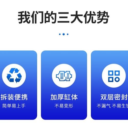 工具箱汽车行李箱升降液压杆电机柜用气弹簧机箱尾盖伸缩气压杆