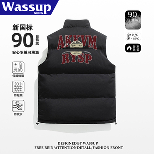 街头休闲立领轻薄外套潮 冬季 WASSUP美式 潮牌90白鸭绒羽绒马甲男款