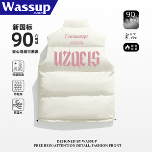 街头立领无袖 潮牌冬季 外套 美式 WASSUP90白鸭绒轻薄羽绒马甲男女款
