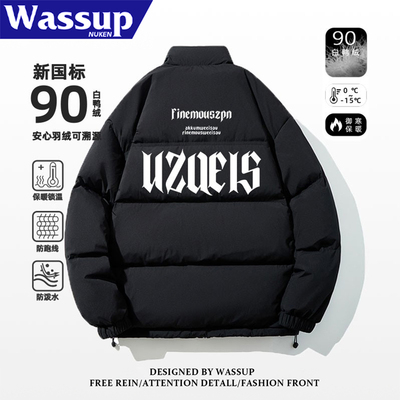 WASSUP90白鸭绒羽绒服男款冬季