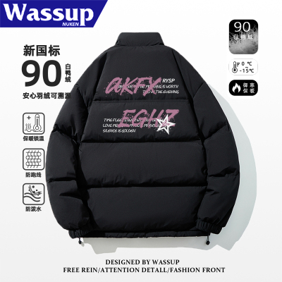 WASSUP90白鸭绒羽绒服男款冬季