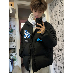 WASSUP美式复古潮牌黑色立领羽绒服男款冬季街头潮流休闲轻薄外套
