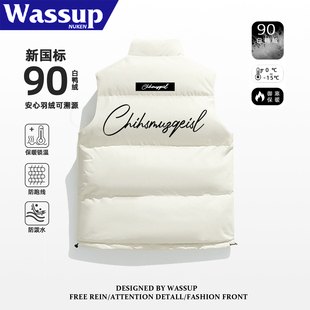 WASSUP街头潮牌百搭轻薄羽绒马甲男款 90白鸭绒立领外搭外套潮 冬季